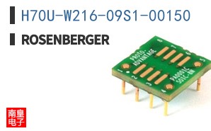 H70U-W216-09S1-00150