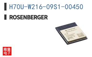 H70U-W216-09S1-00450