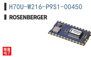 H70U-W216-P9S1-00450