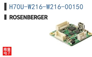 H70U-W216-W216-00150