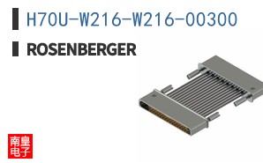 H70U-W216-W216-00300