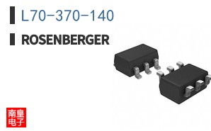 L70-370-140