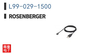 L99-029-1500