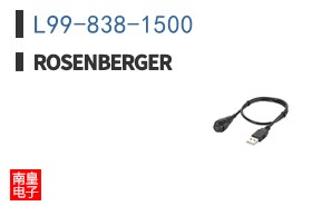 L99-838-1500