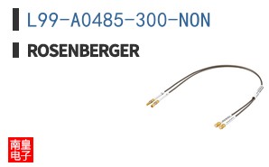 L99-A0485-300-NON
