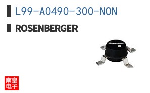 L99-A0490-300-NON