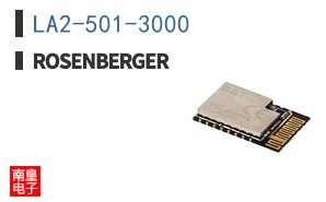 LA2-501-3000
