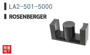 LA2-501-5000