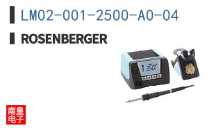 LM02-001-2500-A0-04