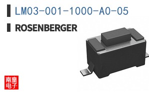 LM03-001-1000-A0-05