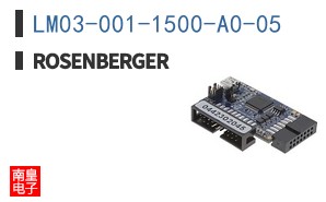 LM03-001-1500-A0-05