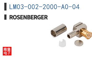 LM03-002-2000-A0-04