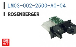 LM03-002-2500-A0-04