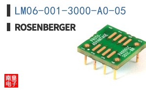 LM06-001-3000-A0-05