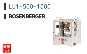LU1-500-1500