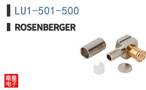 LU1-501-500