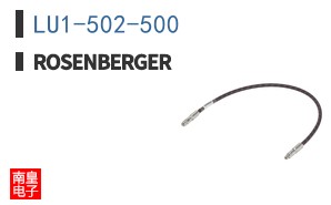 LU1-502-500