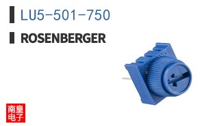 LU5-501-750