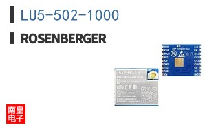 LU5-502-1000