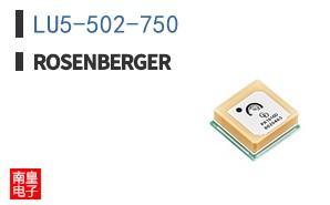 LU5-502-750