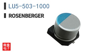 LU5-503-1000
