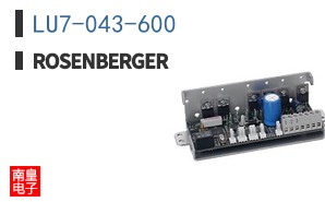 LU7-043-600