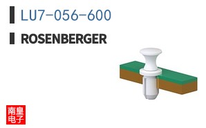 LU7-056-600