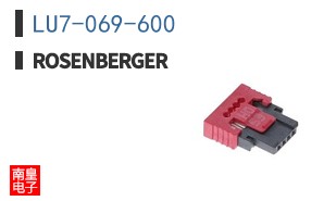 LU7-069-600