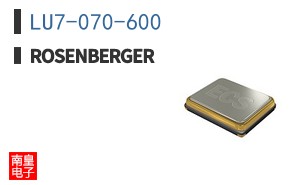 LU7-070-600