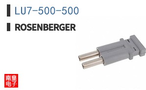 LU7-500-500