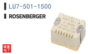 LU7-501-1500