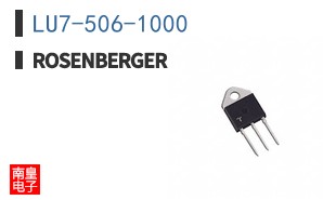 LU7-506-1000