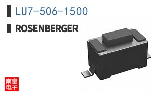LU7-506-1500
