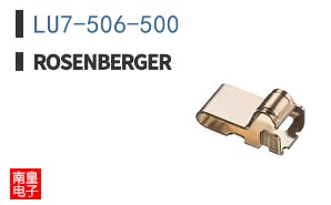 LU7-506-500
