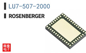 LU7-507-2000