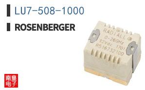 LU7-508-1000