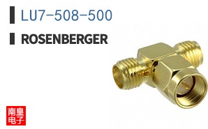 LU7-508-500