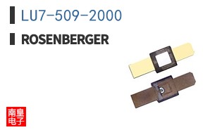 LU7-509-2000