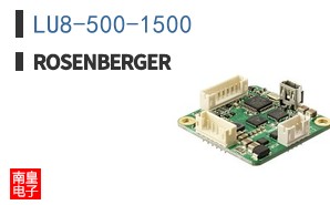 LU8-500-1500