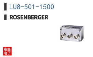 LU8-501-1500