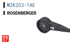 M2K203-1AE