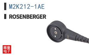 M2K212-1AE