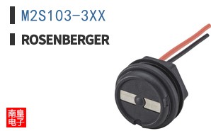 M2S103-3XX