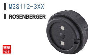 M2S112-3XX