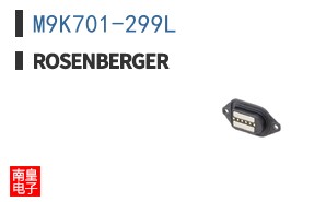 M9K701-299L