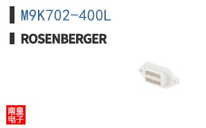 M9K702-400L