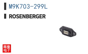 M9K703-299L