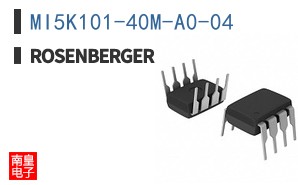 MI5K101-40M-A0-04