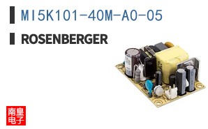 MI5K101-40M-A0-05