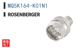 MQ5K164-K01N1